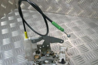 Serrure avant droit CITROEN C1 1