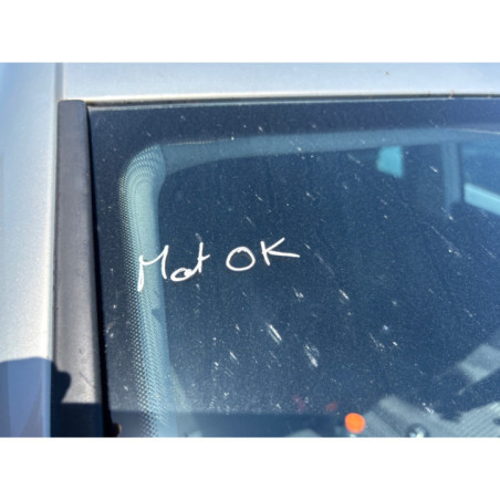 Antenne VOLKSWAGEN TIGUAN 1 Photo n°1