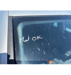 Serrure de coffre VOLKSWAGEN TIGUAN 1 Photo n°1