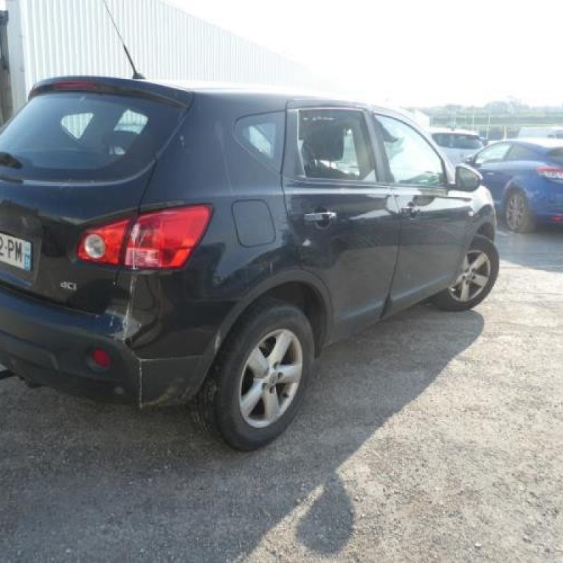 Jante NISSAN QASHQAI 1 Photo n°4