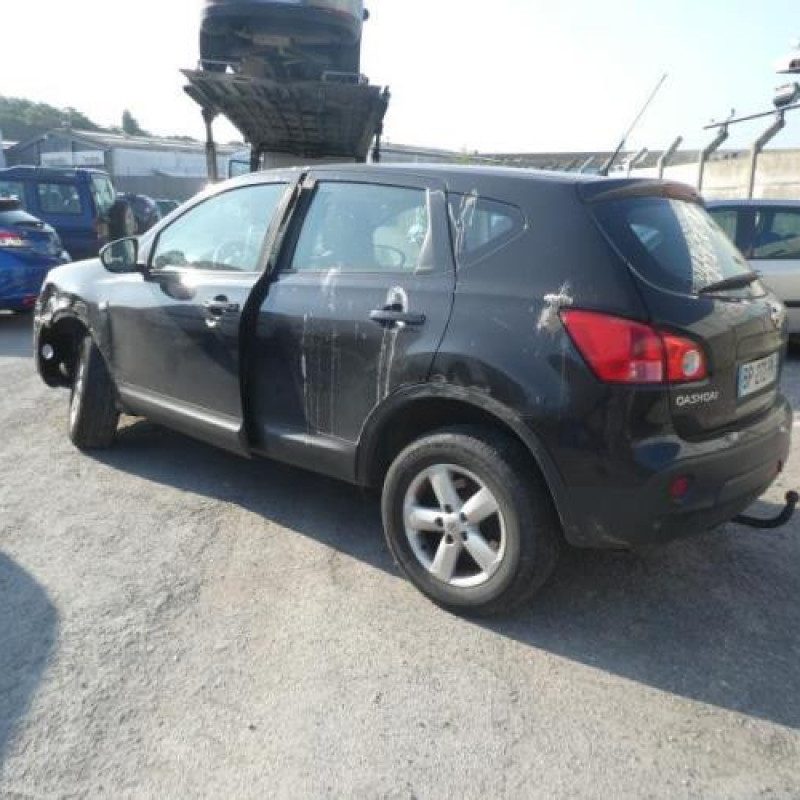 Jante NISSAN QASHQAI 1 Photo n°5