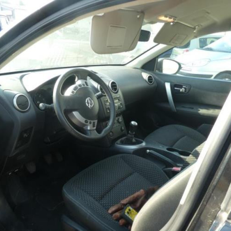 Jante NISSAN QASHQAI 1 Photo n°6