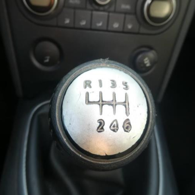 Jante NISSAN QASHQAI 1 Photo n°7