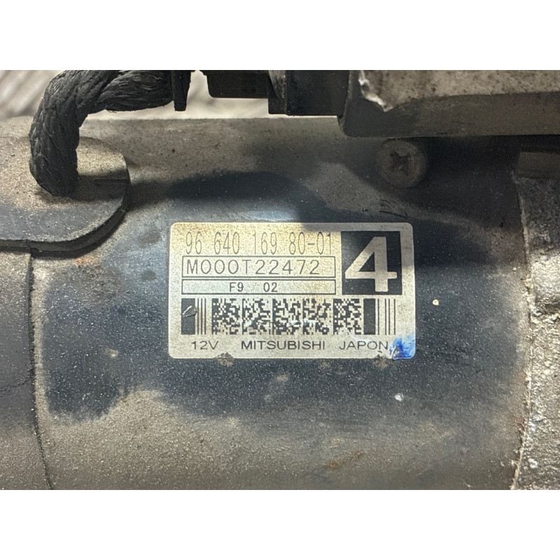 Demarreur PEUGEOT 308 1 SW Photo n°1