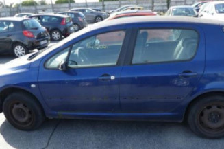 Serrure avant gauche PEUGEOT 307
