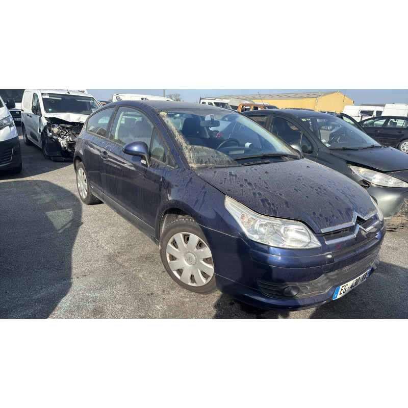 Bouton de coffre CITROEN C4 1 Photo n°6