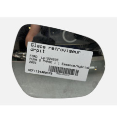 Glace retroviseur droit FORD PUMA 2 Photo n°1