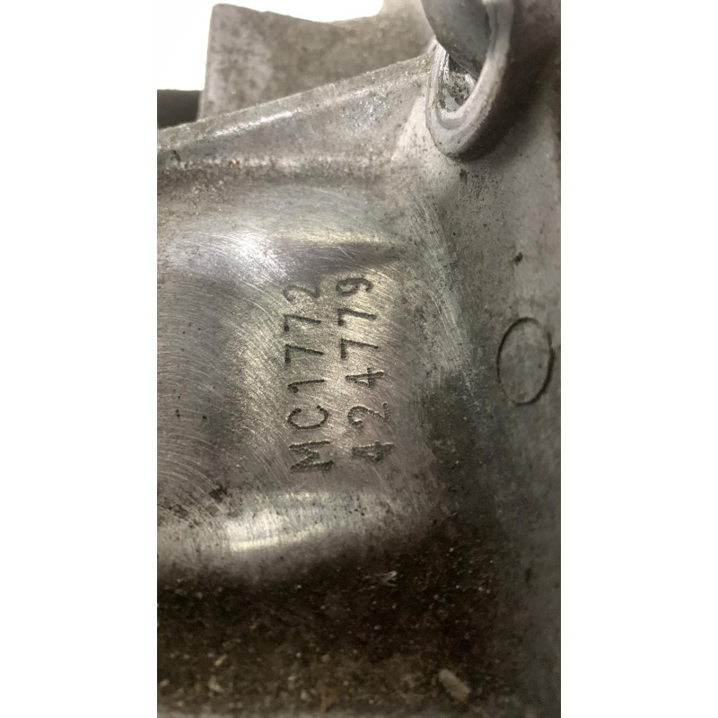 Boite de vitesses KIA PICANTO 2 Photo n°5
