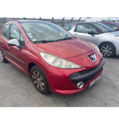 PEUGEOT 207 PHASE 1 1.4 VTT - 16V Photo n°1
