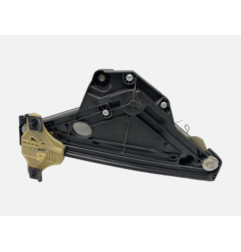 Leve vitre electrique arriere droit RENAULT CLIO 5 Photo n°1