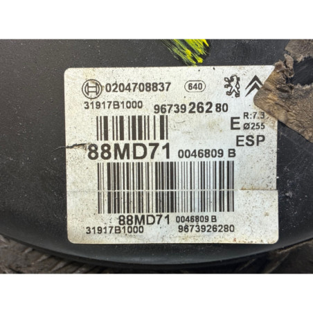 Mastervac PEUGEOT 308 1