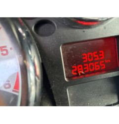 Boitier servitude moteur (BSM) PEUGEOT 207