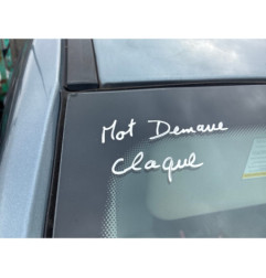PEUGEOT 307 PHASE 2 1.4i - 16V