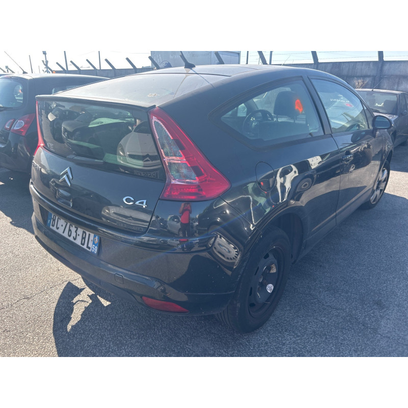 Fermeture de capot CITROEN C4 1 Photo n°6