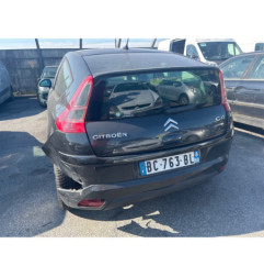 Fermeture de capot CITROEN C4 1