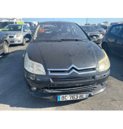 Fermeture de capot CITROEN C4 1