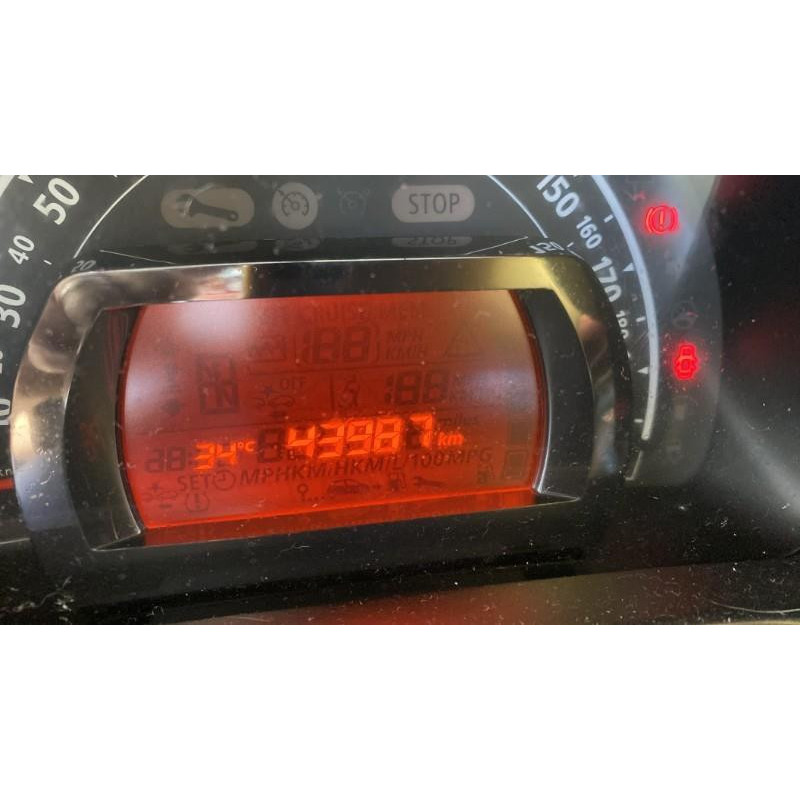 Retroviseur gauche RENAULT TWINGO 3 Photo n°17