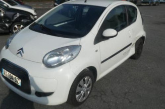 Boite de vitesses CITROEN C1 1 Photo n°1