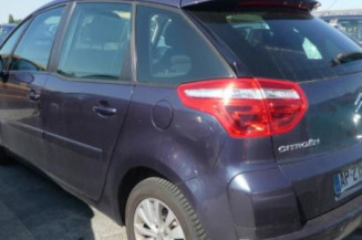 Renfort pare choc avant (traverse) CITROEN C4 GRAND PICASSO 1