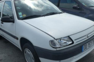 Serrure arriere droit CITROEN SAXO
