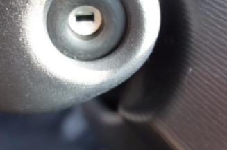 Serrure avant droit CITROEN C4 1