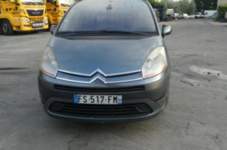Moteur essuie glace avant gauche CITROEN C4 GRAND PICASSO 1