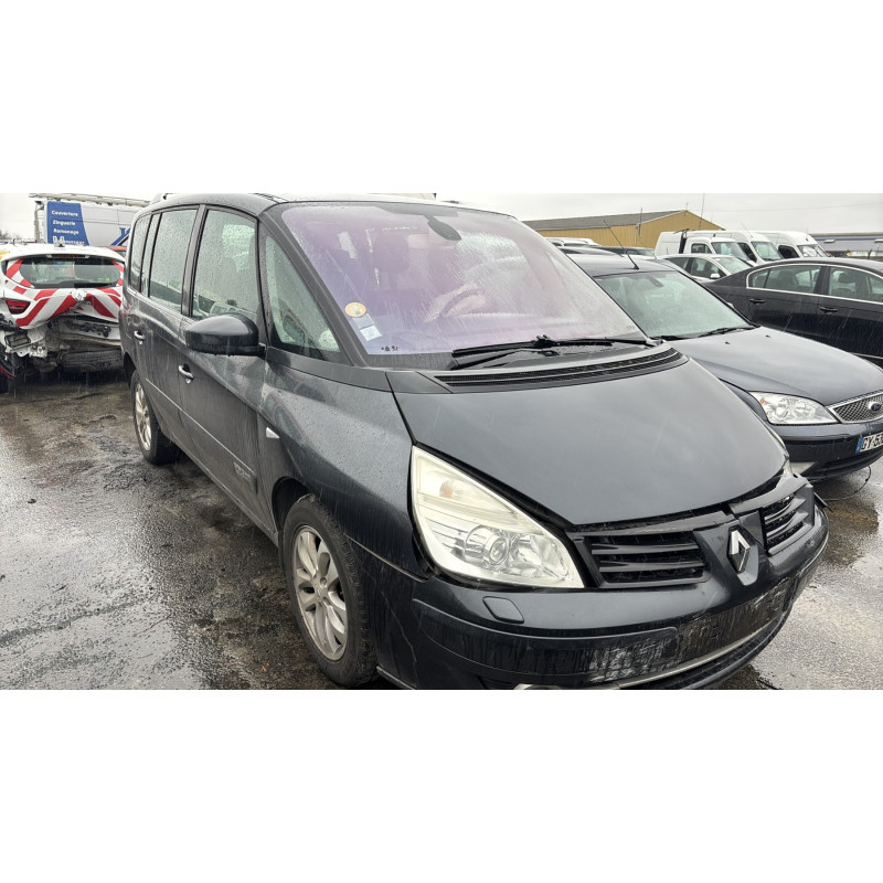 Serrure avant droit RENAULT ESPACE 4 Photo n°8