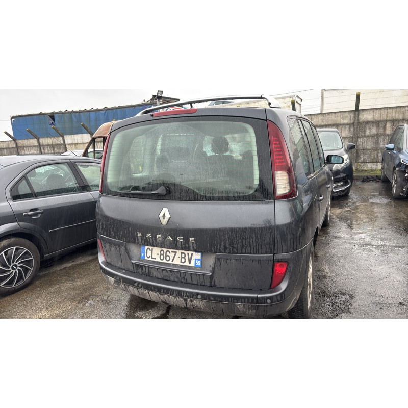 Serrure avant gauche RENAULT ESPACE 4 Photo n°11