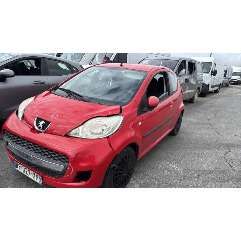 Serrure de coffre PEUGEOT 107 Photo n°5