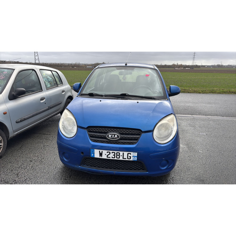 Serrure avant gauche KIA PICANTO 1 Photo n°6