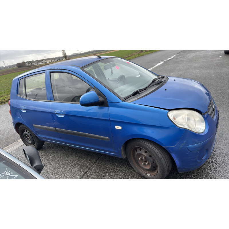 Serrure avant gauche KIA PICANTO 1 Photo n°8