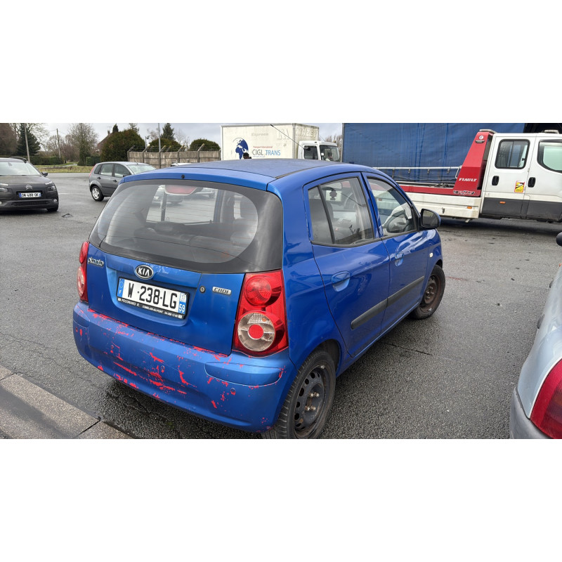 Serrure avant gauche KIA PICANTO 1 Photo n°9