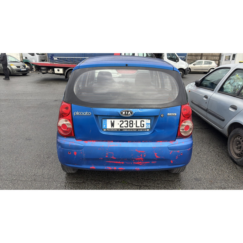 Serrure avant gauche KIA PICANTO 1 Photo n°10