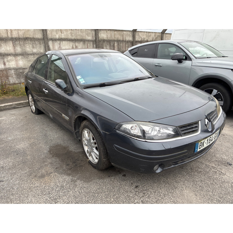 Serrure de coffre RENAULT LAGUNA 2 Photo n°7
