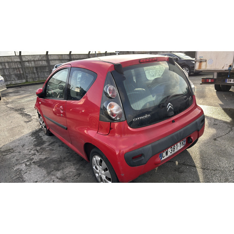 Serrure de coffre CITROEN C1 1 Photo n°8