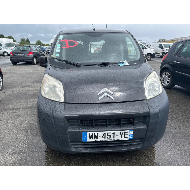 Serrure arriere gauche CITROEN NEMO Photo n°19