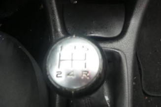 Serrure avant droit PEUGEOT 206