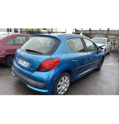 Serrure arriere droit PEUGEOT 207