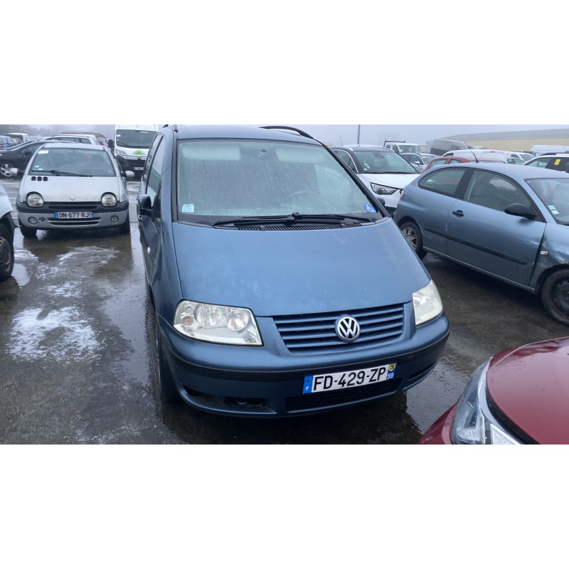 Serrure arriere gauche VOLKSWAGEN SHARAN 1 Photo n°11