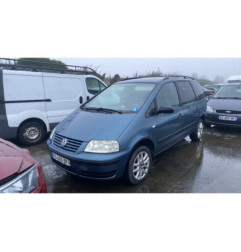 Serrure avant droit VOLKSWAGEN SHARAN 1