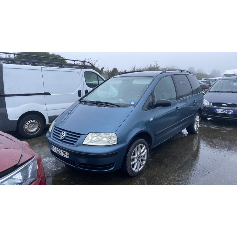 Serrure avant droit VOLKSWAGEN SHARAN 1 Photo n°6