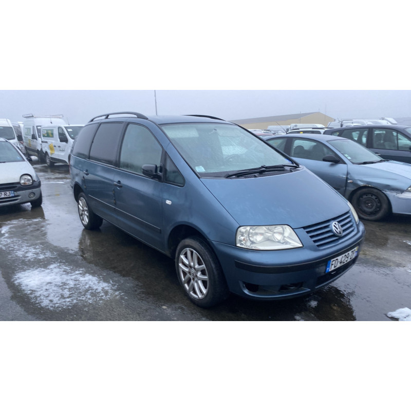 Serrure avant droit VOLKSWAGEN SHARAN 1 Photo n°7