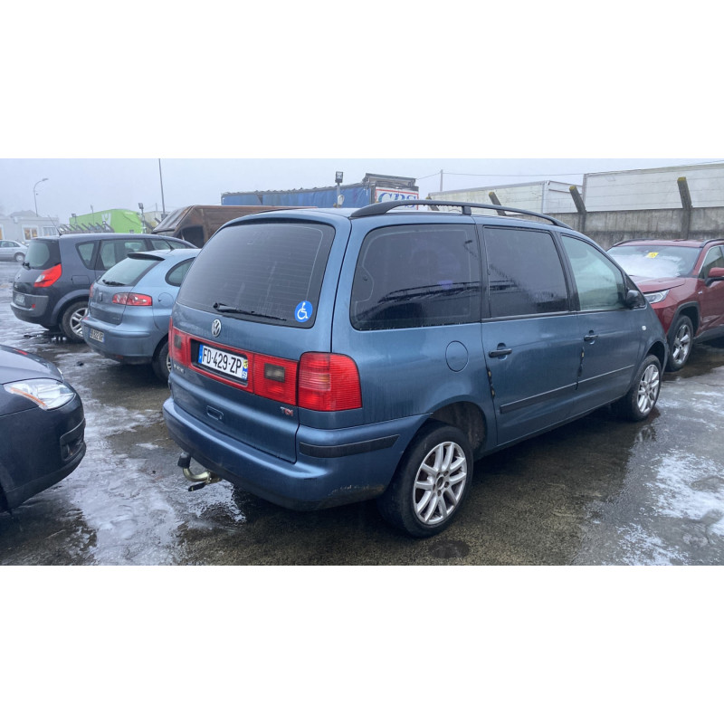 Serrure avant droit VOLKSWAGEN SHARAN 1 Photo n°8
