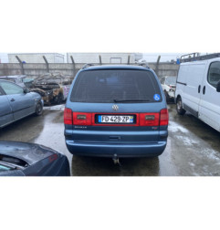 Serrure avant droit VOLKSWAGEN SHARAN 1