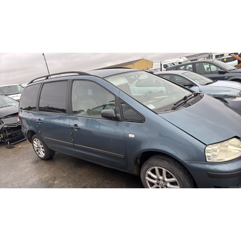 Serrure avant droit VOLKSWAGEN SHARAN 1 Photo n°17
