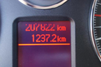 Moteur essuie glace avant droit PEUGEOT 407