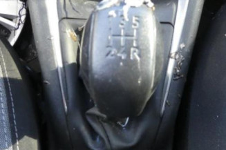 Serrure arriere droit PEUGEOT 208 1