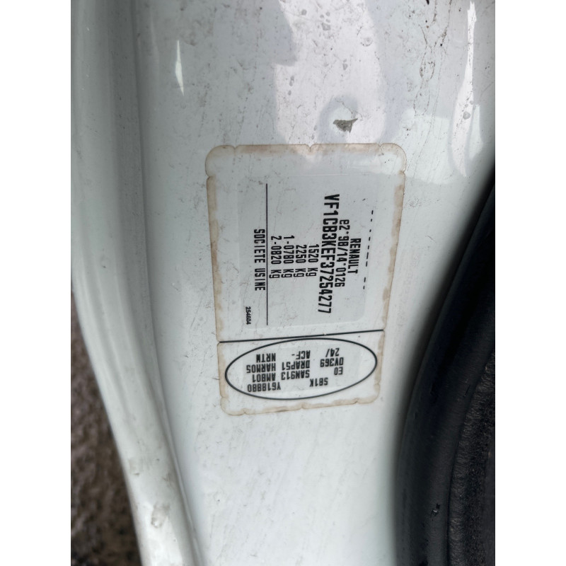 Serrure de coffre RENAULT CLIO 2 Photo n°5