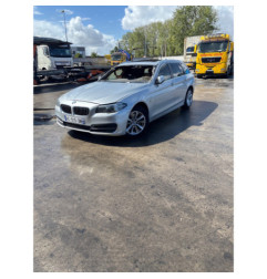 Serrure arriere droit BMW SERIE 5 F11