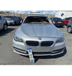 Serrure arriere droit BMW SERIE 5 F11